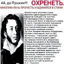 ���� �������, ������� - ��������� 30 ������� 2023 � ������ ������ ��������