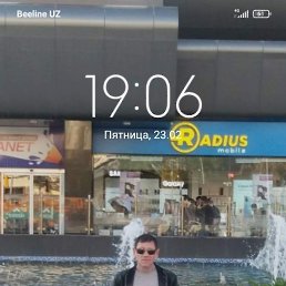 ���� ������, �����, 51 ��� - ��������� 29 ������� 2024