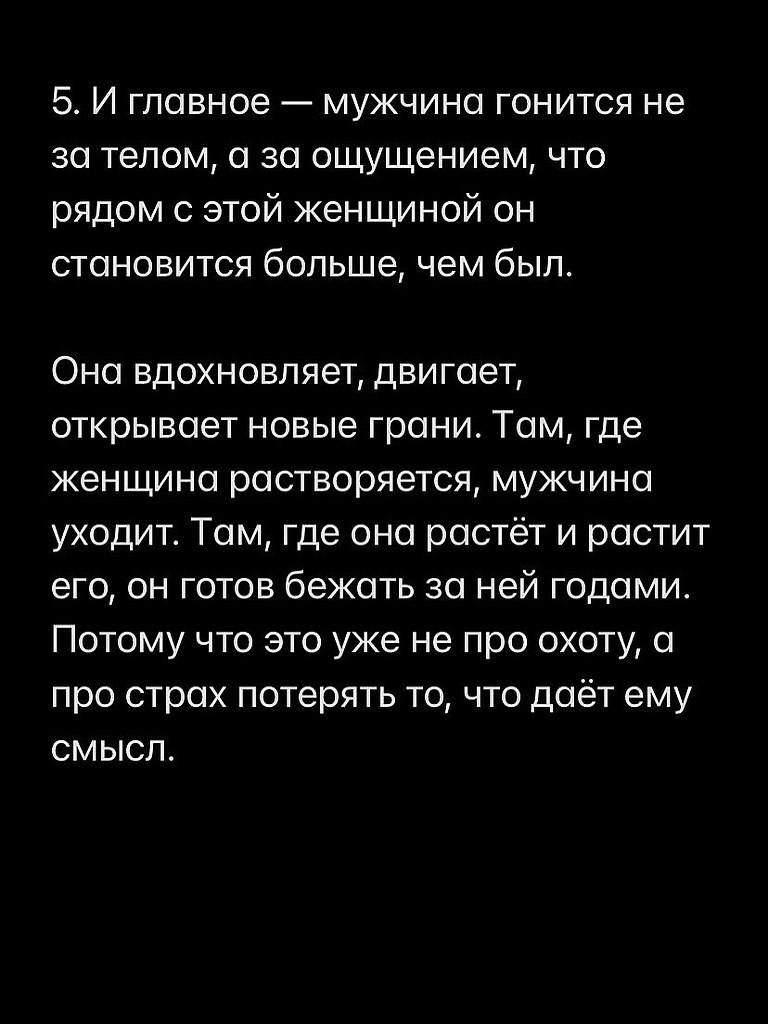 Иногда, кажется, что наших уже ничего не заставит - 6