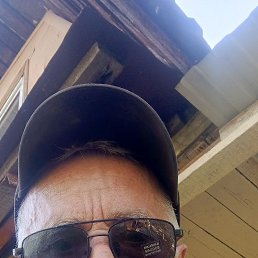 ������, 61 ���, �����