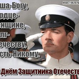  , , 50  -  24  2024