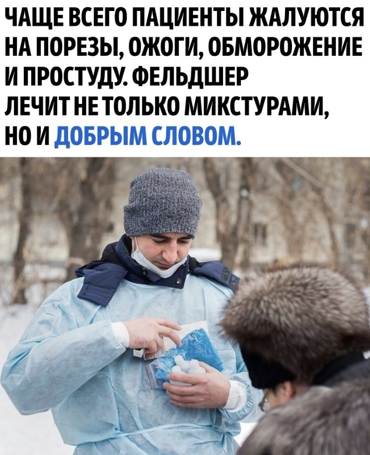      .    ,   ,      ... - 4