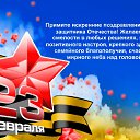 ���� �������, �����������, 68 ��� - ��������� 23 ������� 2025 � ������ ������ ��������