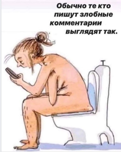 ������� ����� ��... ��, �� ������))) - 3