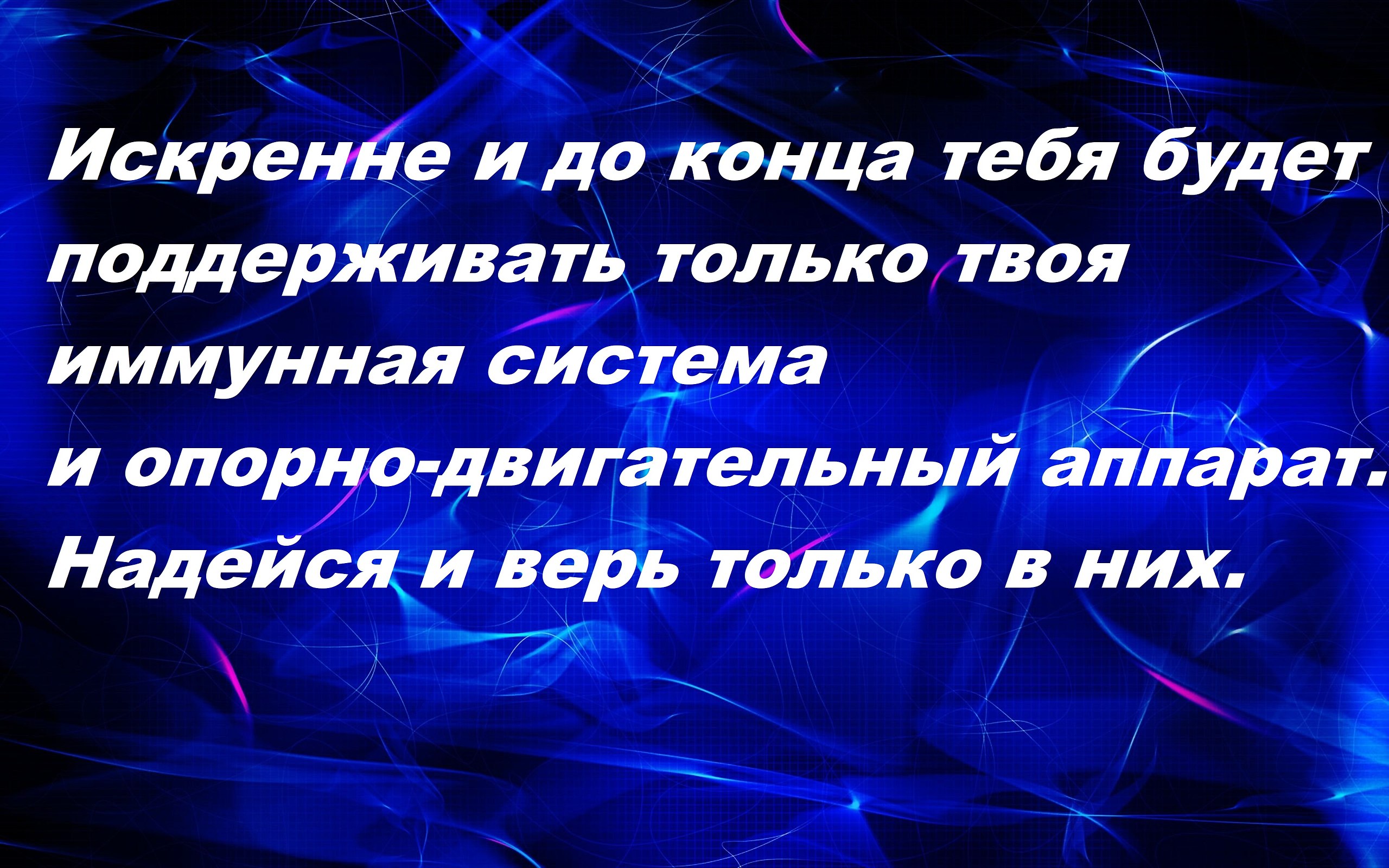 ♥ - 5  2024  20:42