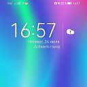 ���� ����, ���������� - ��������� 2 ������ 2025 � ������ ���� ����������