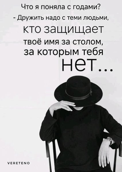  - 25  2025  12:15