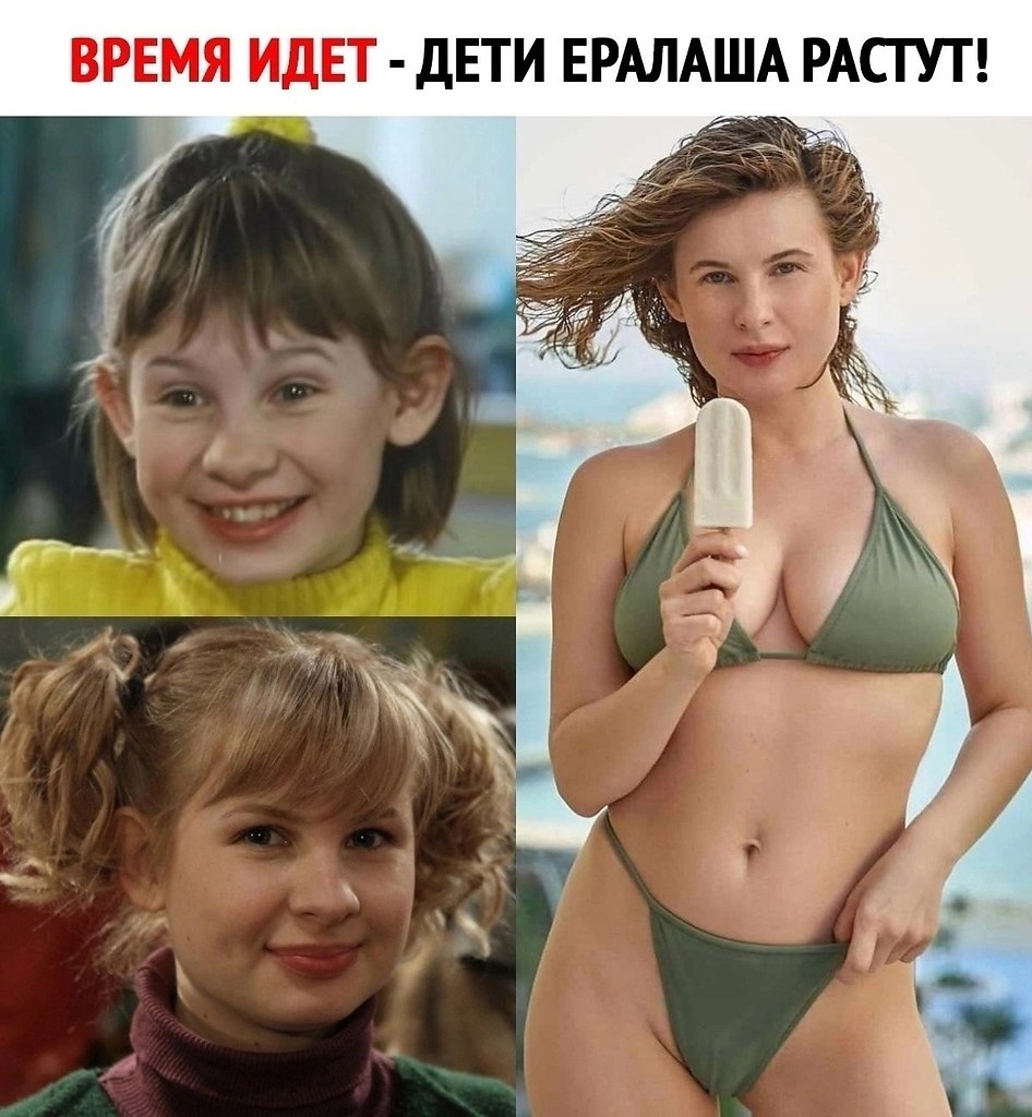 ����� ������ ������!!!! ������
