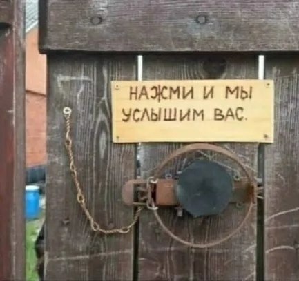  - 23  2025  10:44