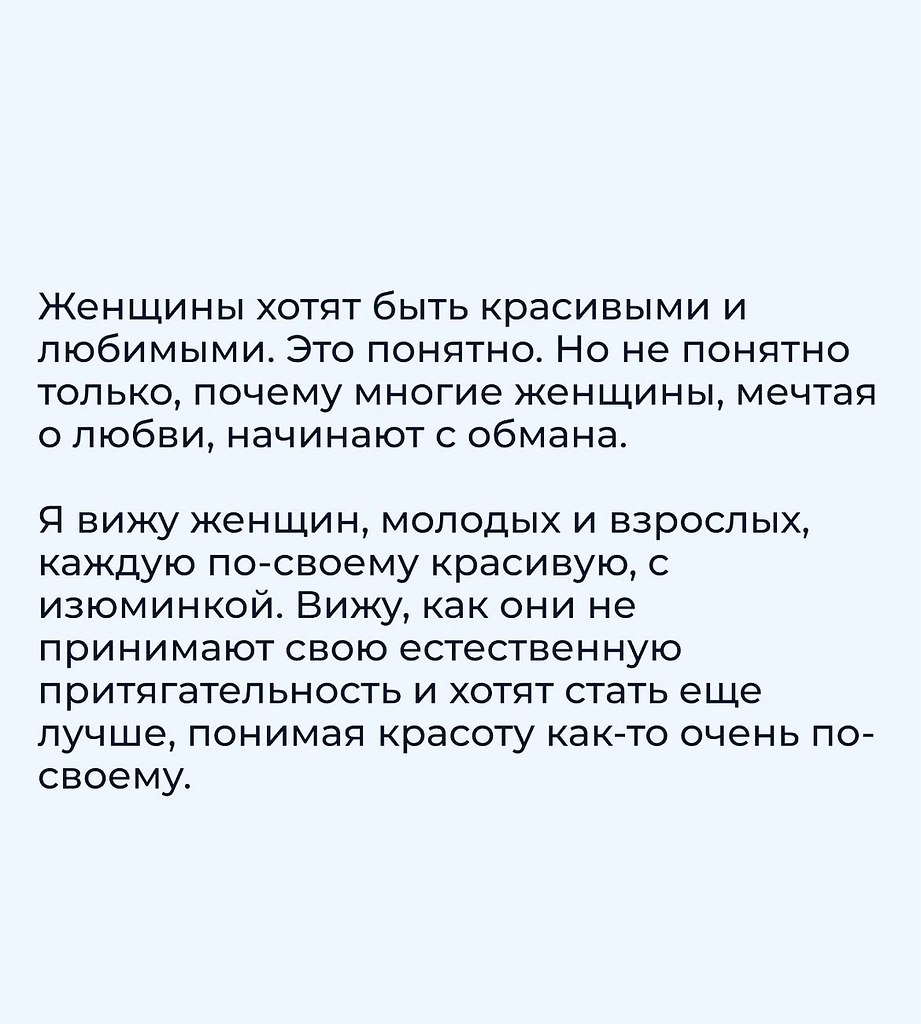    - 2
