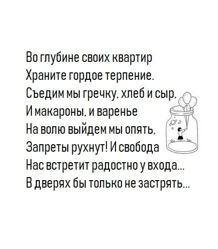 // R@man - 1  2024  14:17