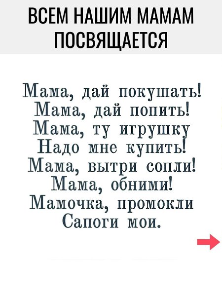 ���� ���� ����� ������� �������������� ������� - 9 ������ 2026 � 07:25