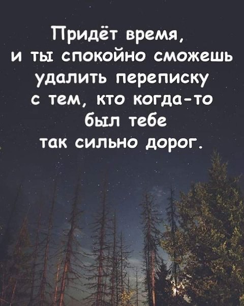 Voih - 28  2025  17:14