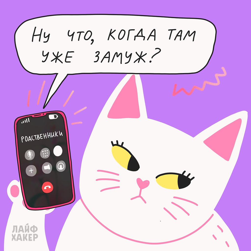 :    . : .       .   ... - 3