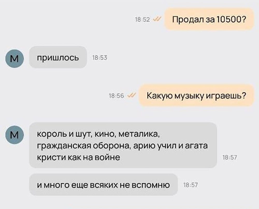  :     .     ... - 4