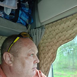 , 57 ,  