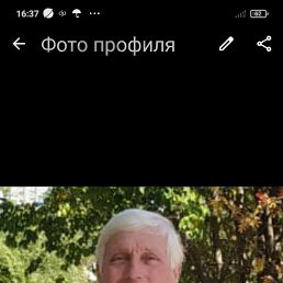 , 71 , 