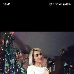 ���� ���������, ������, 41 ��� - ��������� 30 ������ 2024