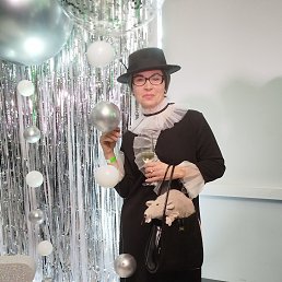 , 57,  