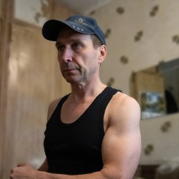 �������, �����, 56 ���