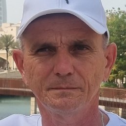 ����, ������, 54 ����