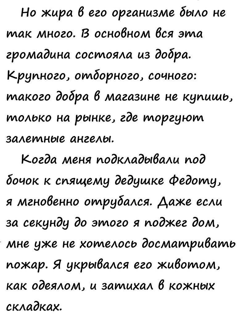  , !() - 29  2025  16:05 - 5