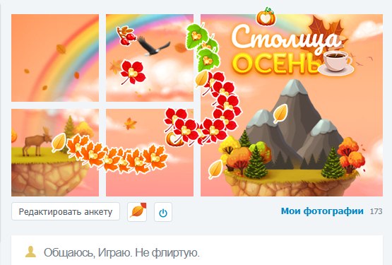     !!!   !    !!! ... - 3