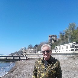 �������� ��������, ���������, 65 ���