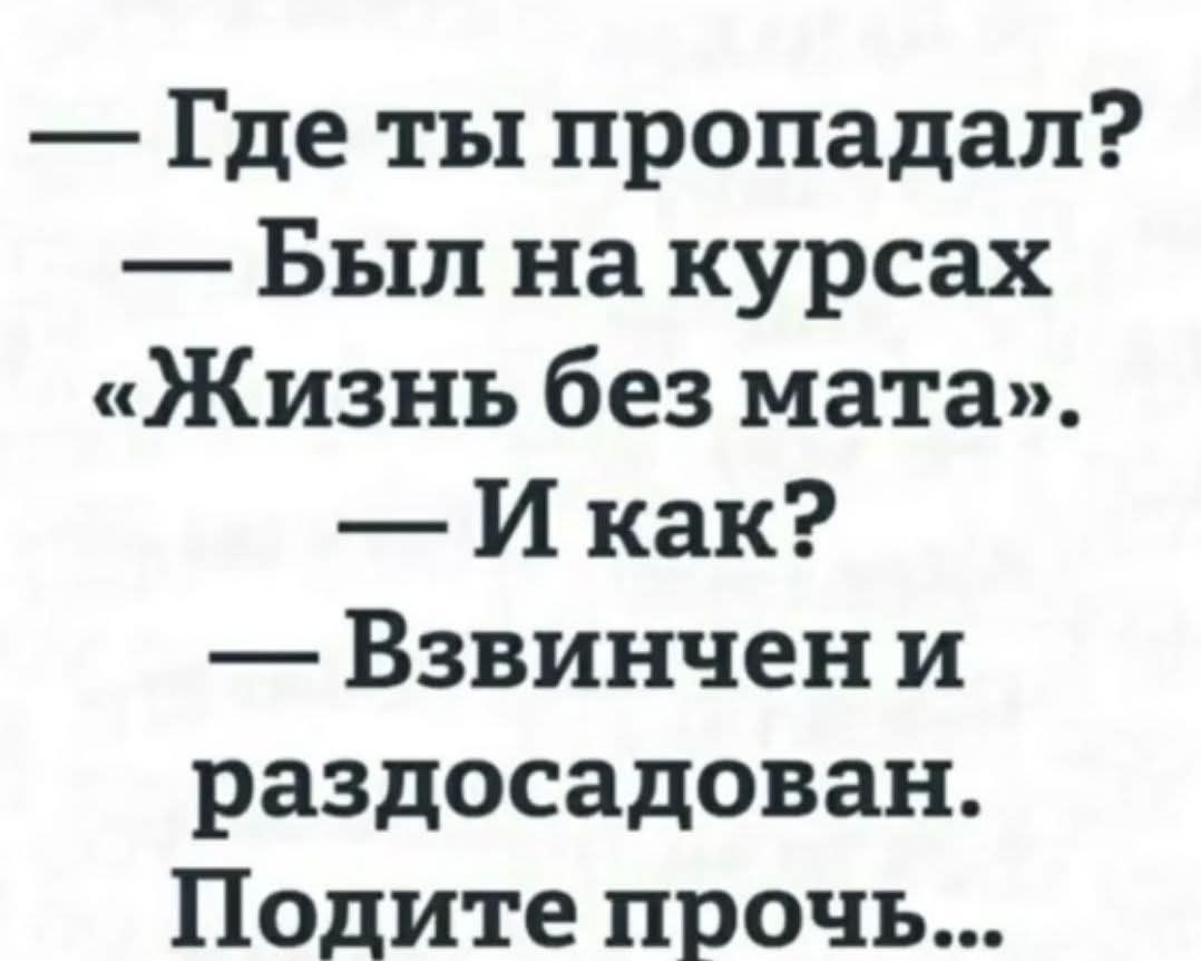 :)