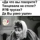 ���� ����, ������, 39 ��� - ��������� 5 ������ 2026