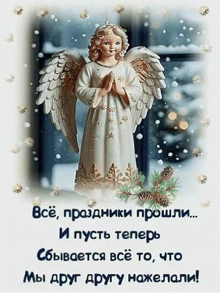     - 29  2025  12:55 - 2