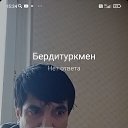 ���� �����, ������, 48 ��� - ��������� 17 ������ 2024 � ������ ���� ����������