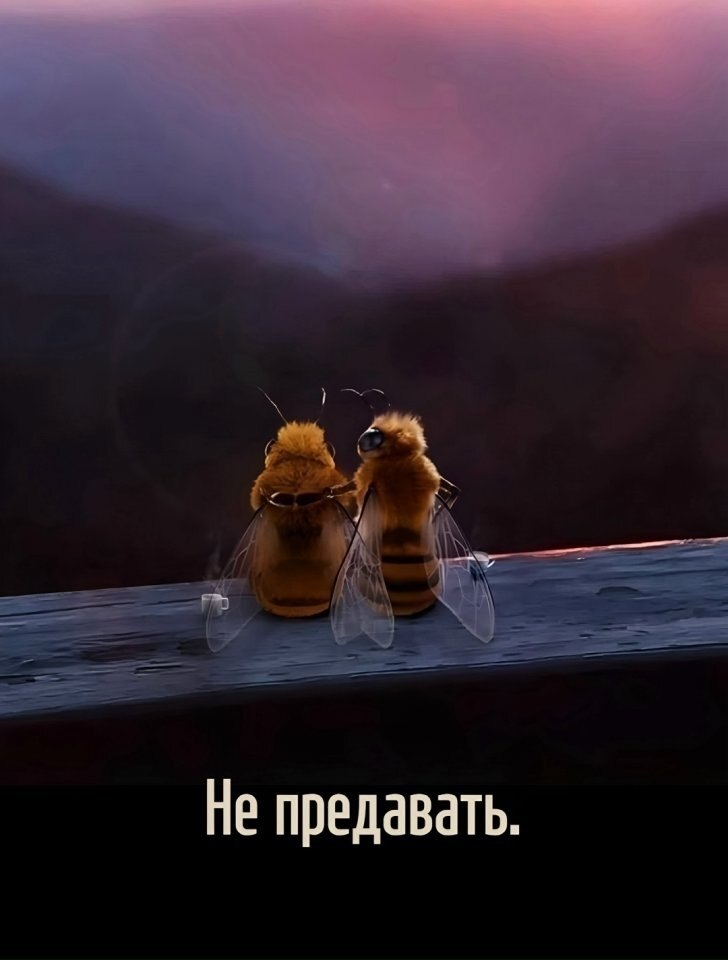 Сложно не согласиться - 3