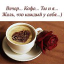 ���� �������, ����� - ��������� 2 ������� 2026 � ������ ���� ����������