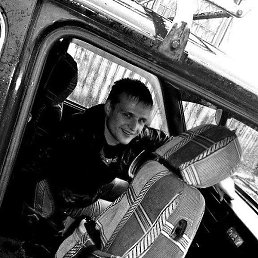 �����, �����������, 33 ����