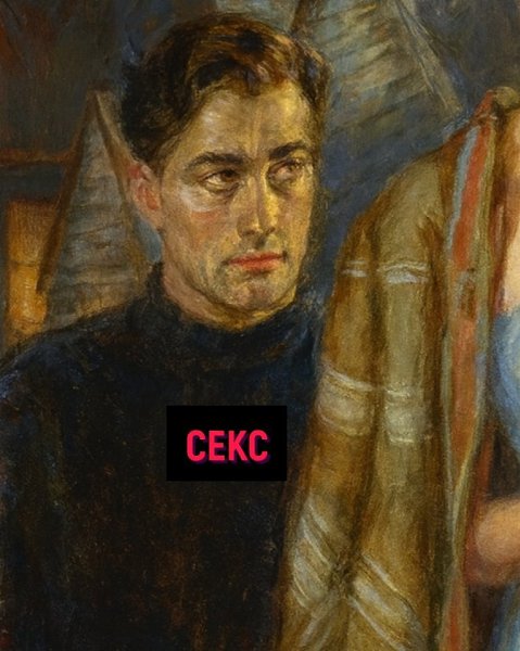    - 2