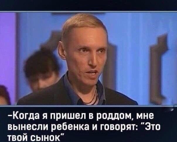   - 2