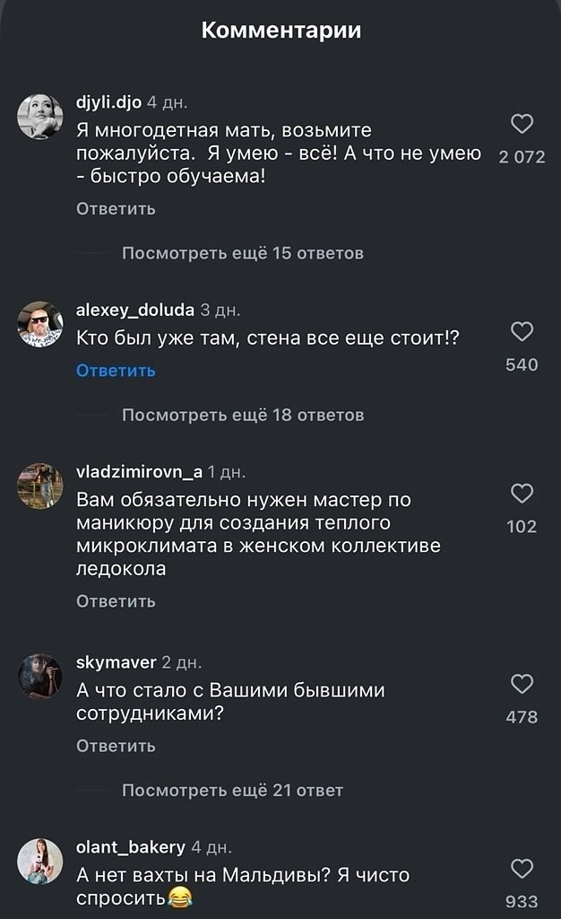 �������� �� ������� � ��������� �� 500 ����� ������, �������� 30/30, ��������, �������� � ... - 3