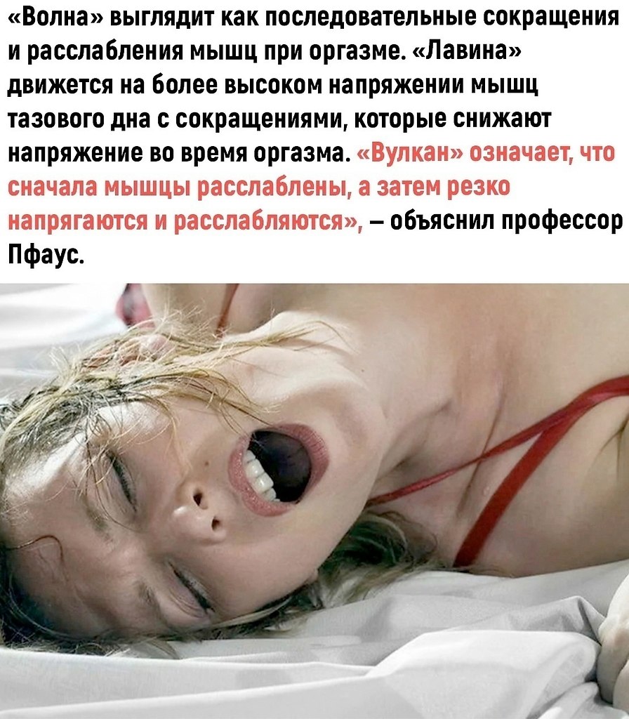        - 2