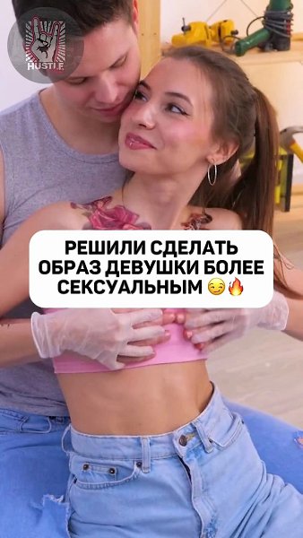       ?!