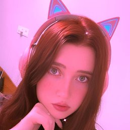 Alice, 