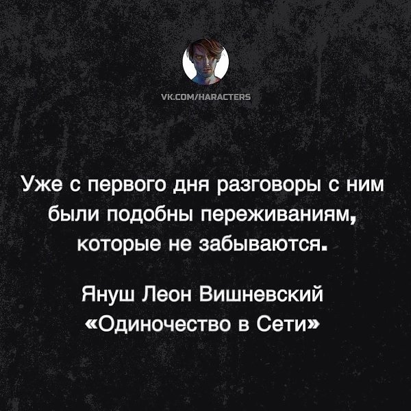  - 30  2024  17:54