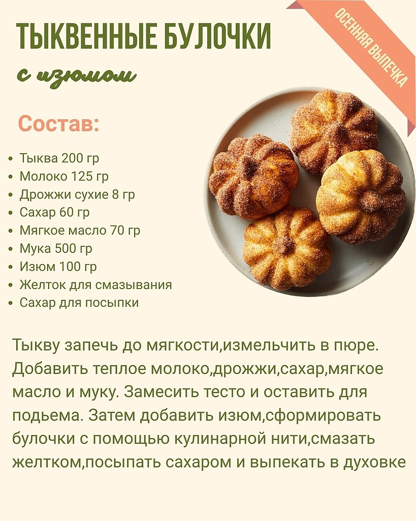    ,        .     ... - 2