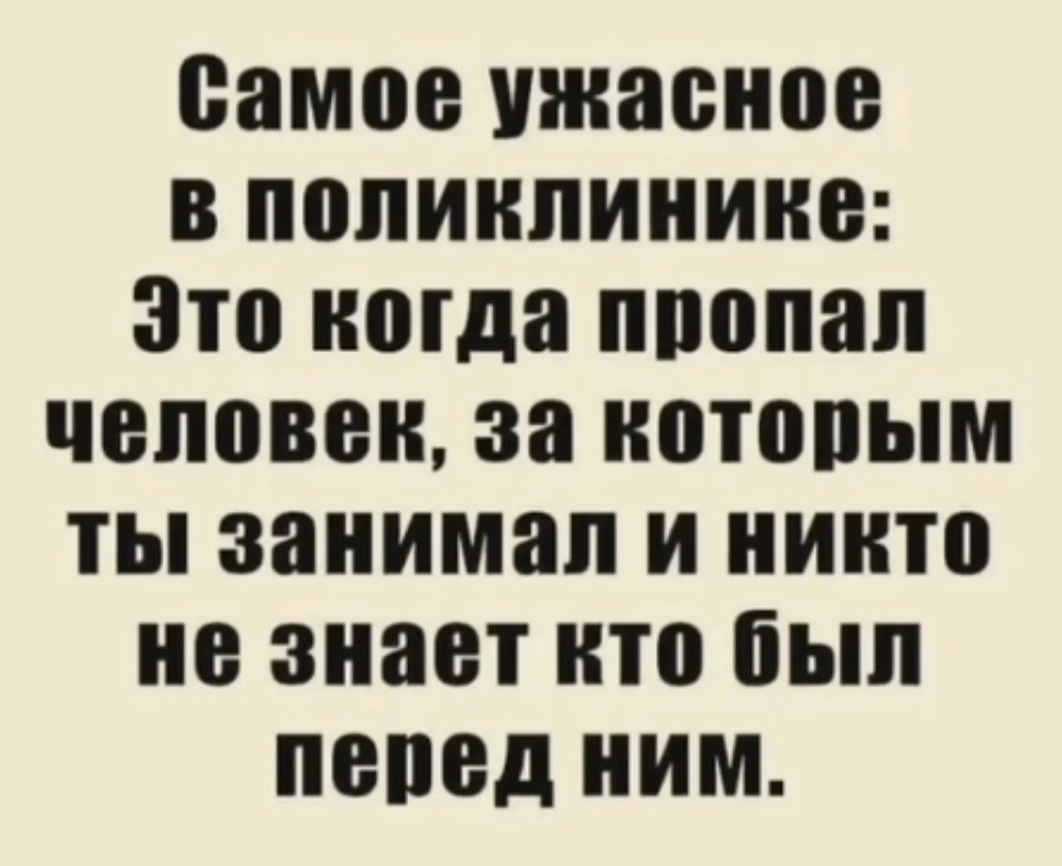  - 18  2025  06:15