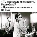 ���� �����, ������, 63 ���� - ��������� 19 ������ 2026