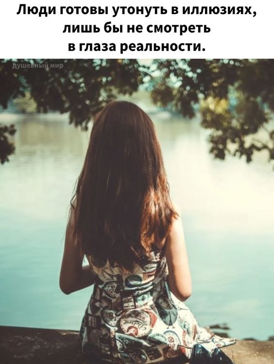 ₪╬═►  ||  ||  ◄═╬₪ - 16  2024  10:23