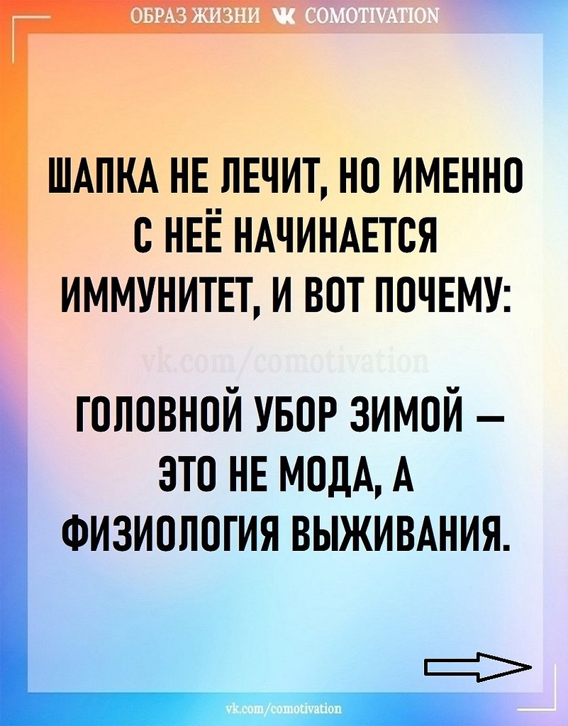 ������ �����.