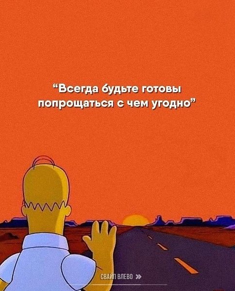 ,    - 3