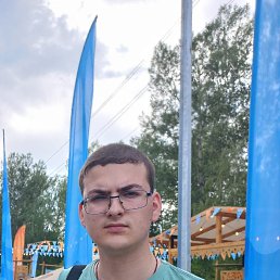 , 21, -