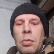 �������, 46 ���, ���������